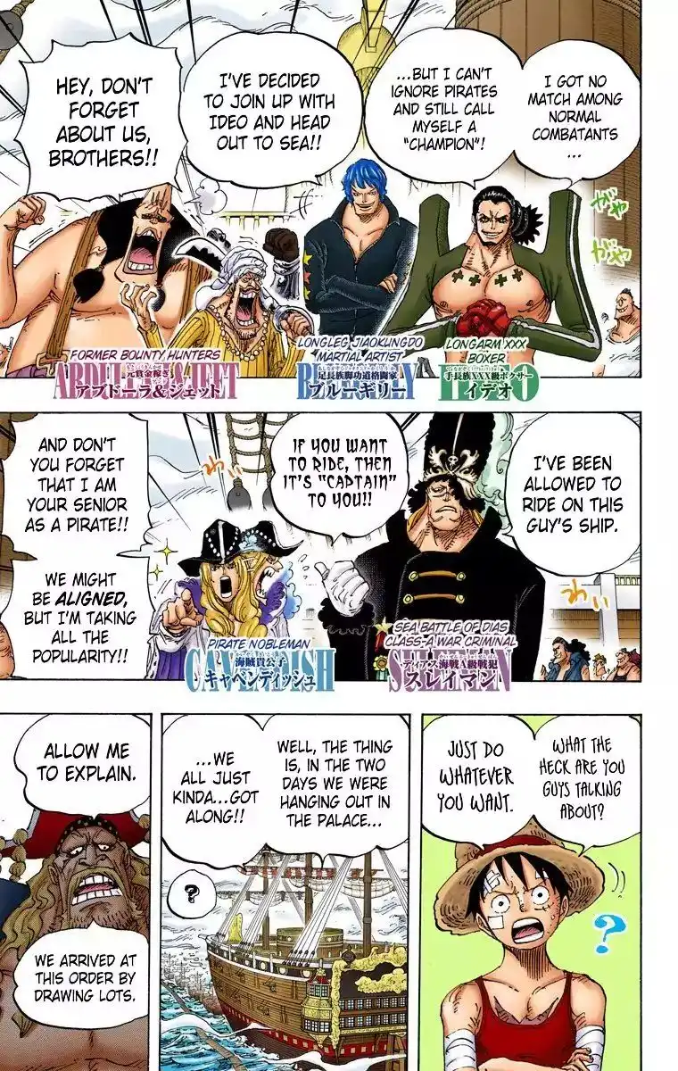 One Piece - Digital Colored Comics Chapter 799 12